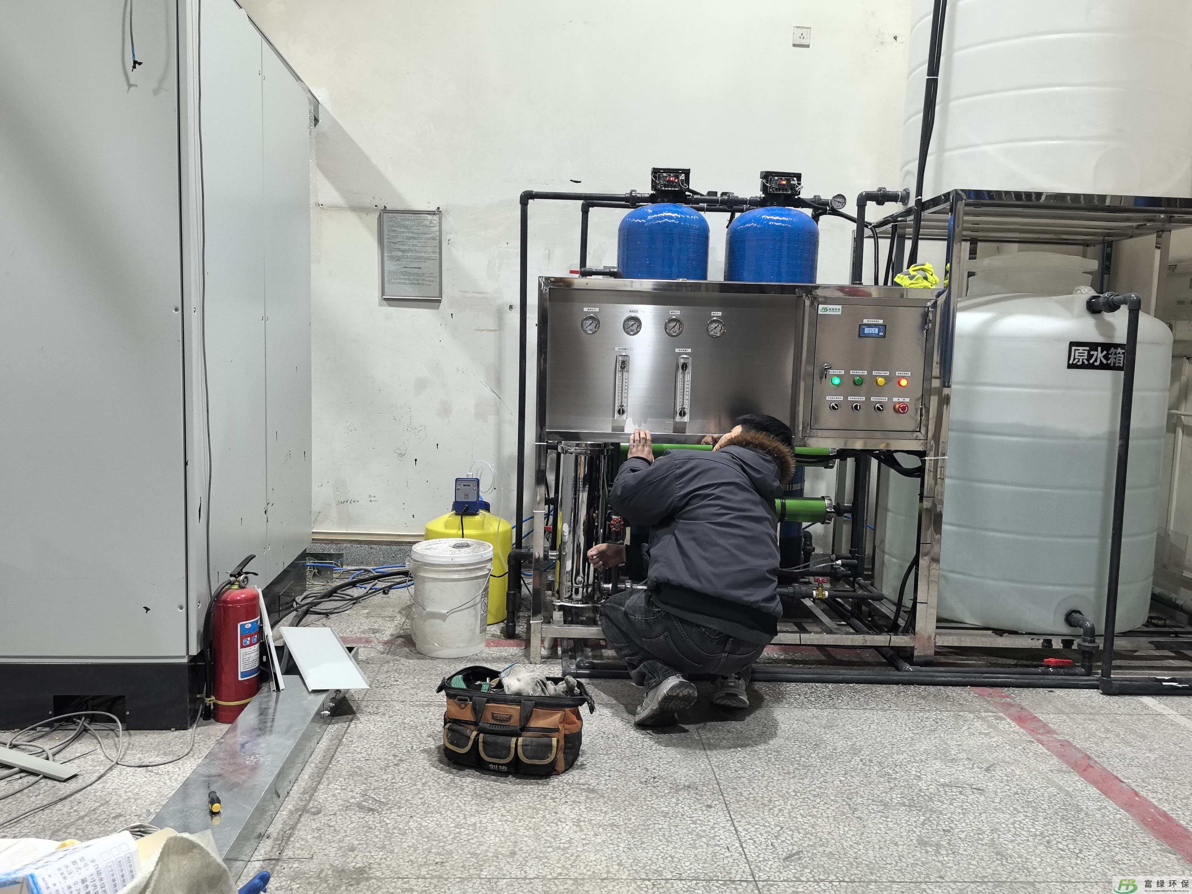 西安航天材料院设备清洗纯水设备